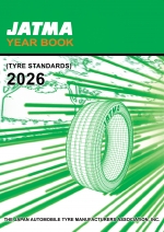 JATMA YEAR BOOK 2026 (TYRE STANDARDS) [ 4909716300 / 9784909716309 ]