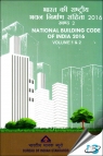 National Building Code of India 2016 (NBC 2016), IS SP 7-NBC (2 Volume Set) [ 8170610990 / 9788170610991 ]